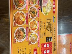 -拉面莊夢語＆中华料理八椿