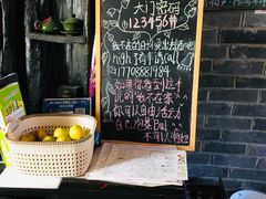 -浔岚云舍mist静谧观景美宿(丽江古城店)