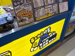 -万达茂商场(南京仙林店)