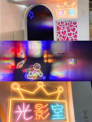 -LePark乐派亲子餐厅(33小镇店)