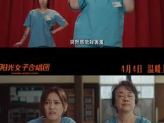 -万达影城(白云万达广场IMAX店)