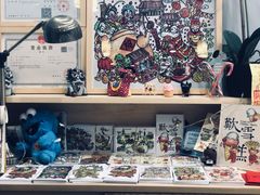 -歎雪糕低糖低脂Gelato冰淇淋