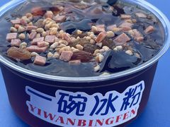 -长沙黑麋峰国家森林公园