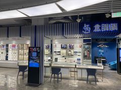 -盒马X会员店(王府井奥莱UP TOWN店)