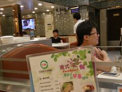 -源记茶餐厅(凤凰店)