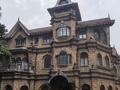 -马勒别墅饭店(静安寺店)