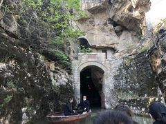 -天梯山