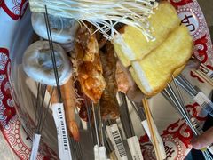 -生火火·小炉子炭烤(金楠天街总店)