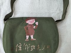 -全国青少年井冈山革命传统教育基地