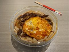 -公交新村粉店(赤岗冲店)