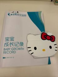 点击看大图 -妍悦母婴月子会所(武汉天地店)