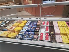 -好利来(梅江永旺店)