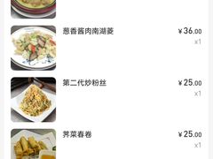 -热度餐厅(老佛爷店)