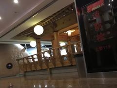 -纽斯桑拿会所(天山店)