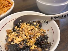 -西月城谭豆花(春熙路店)