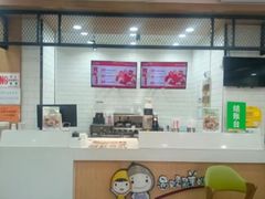 -李先生牛肉面大王(北京东四店)