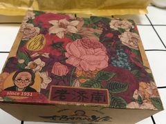 -奶奶的美食(李村步行街店)