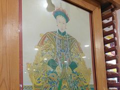 -大清花饺子(山庄店)