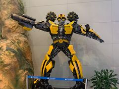 -中国杭州低碳科技馆