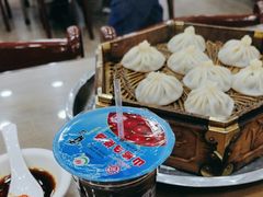 -西安贾三灌汤包·回坊小吃·清真炒菜(北院门总店)