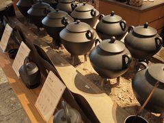 -tea'stone (万象天地店)
