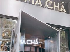 门面-MAMACHA妈妈茶(岳麓山店)