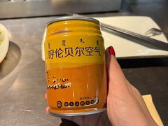 -很久以前羊肉串(中山公园店)