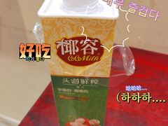 -随园花园餐厅(新港中路店)