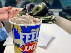 -DQ·蛋糕·冰淇淋(动壹店)