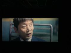 -萧山德纳MAX影城