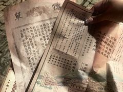 -观澜湖华谊冯小刚电影公社(百年记忆公社)