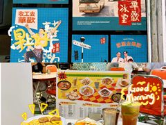 -華歡冰室-WahFoon(吉大店)