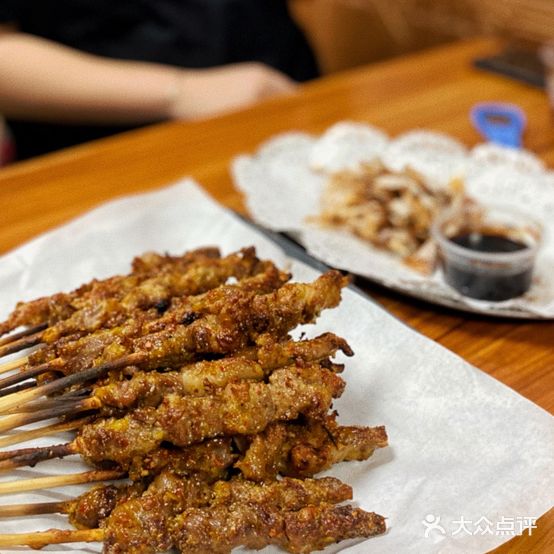 新疆兄弟烤羊肉串(汇利商业中心店)