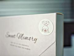 -夏至烘焙(上悦城店)