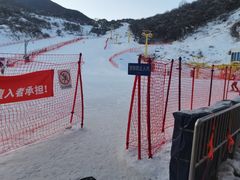 -太子岭滑雪场