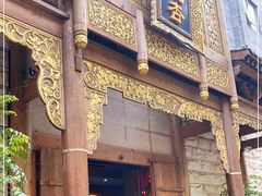 -成都蓝城悦杏温泉美食酒店(宽窄巷子店)