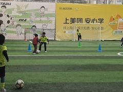 -飞梦少儿足球培训(塘桥校区)