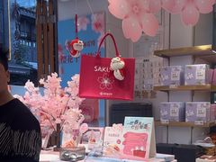 -嘉华鲜花饼·现烤(昆明老街店)