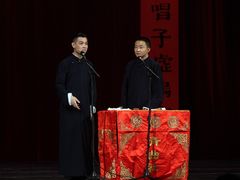 -青曲社相声(易俗街区店)
