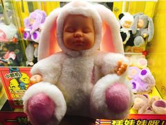 -风云再起游乐汇(皇城恒隆广场店)