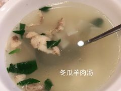 -清真益鑫羊肉手抓馆(南大街店)