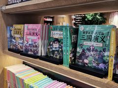 -覔书店(壹方城店)