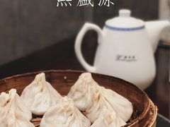 无锡小笼包-熙盛源(凤凰街店)