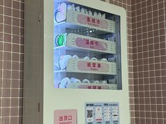 -深圳宝安国际机场