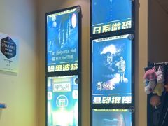 -谜盒子奇幻密室(南屏店)
