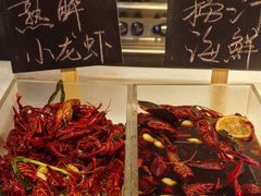 小龙虾-上海锦江汤臣洲际大酒店壹阶层