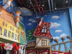 -蓝精灵乐园·世茂精灵之城主题乐园