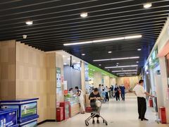 -吾悦广场(南京鼓楼店)