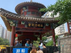 -皇家御河游(紫御湾码头)