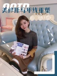 -芊尔美依产后修复中心(朝阳大悦城店)